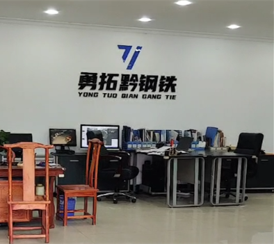 關(guān)于我們